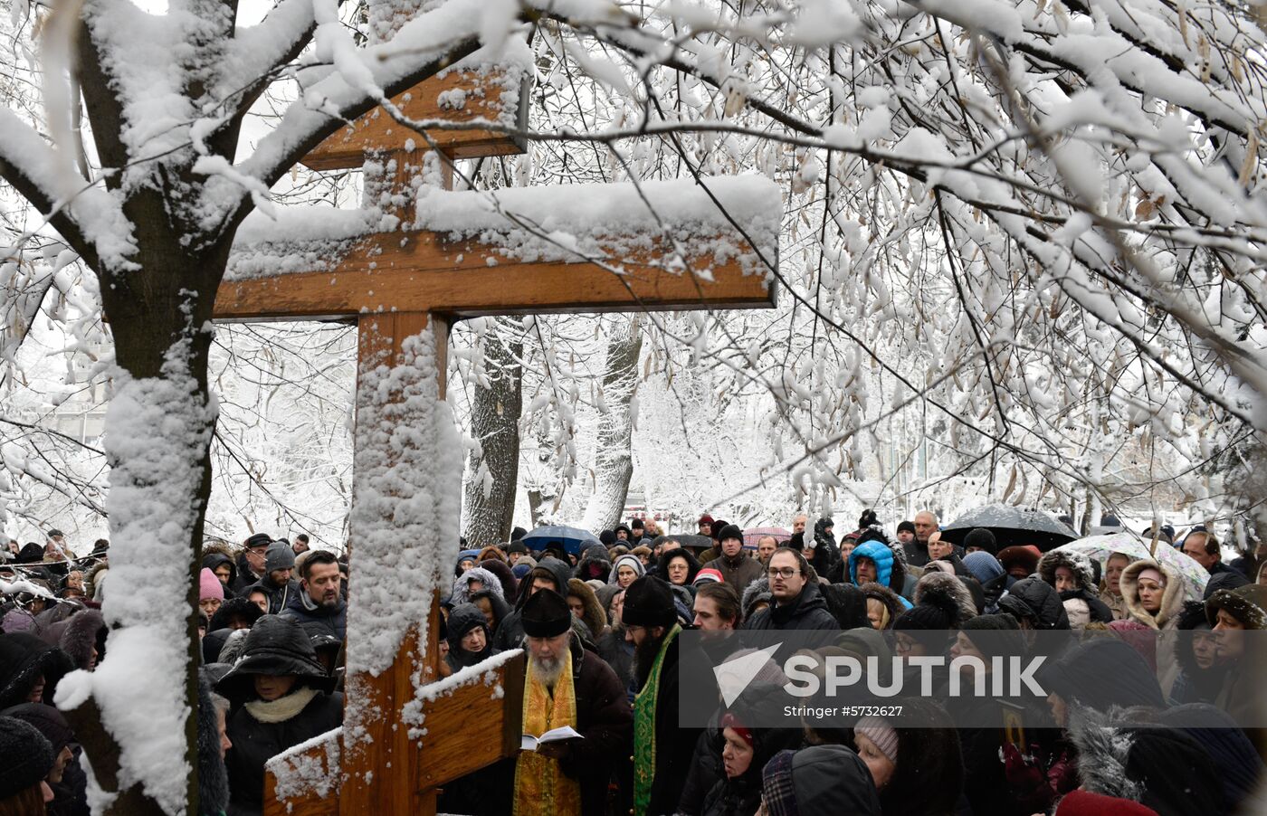 Ukraine Orthodox Church