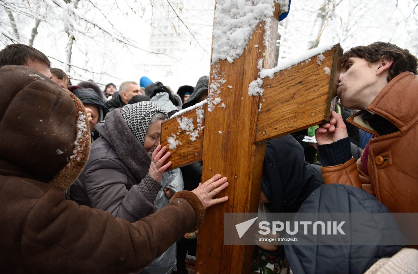 Ukraine Orthodox Church