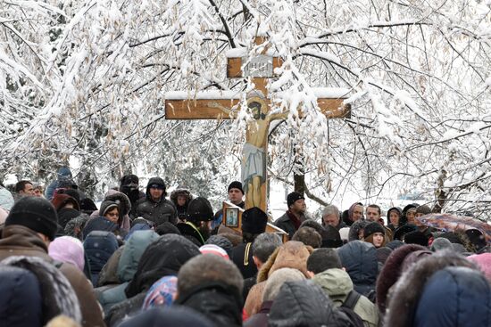 Ukraine Orthodox Church