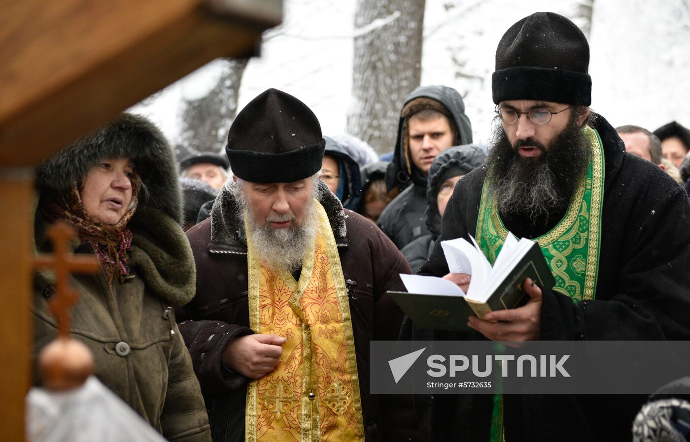 Ukraine Orthodox Church