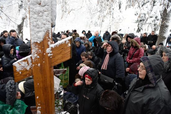 Ukraine Orthodox Church