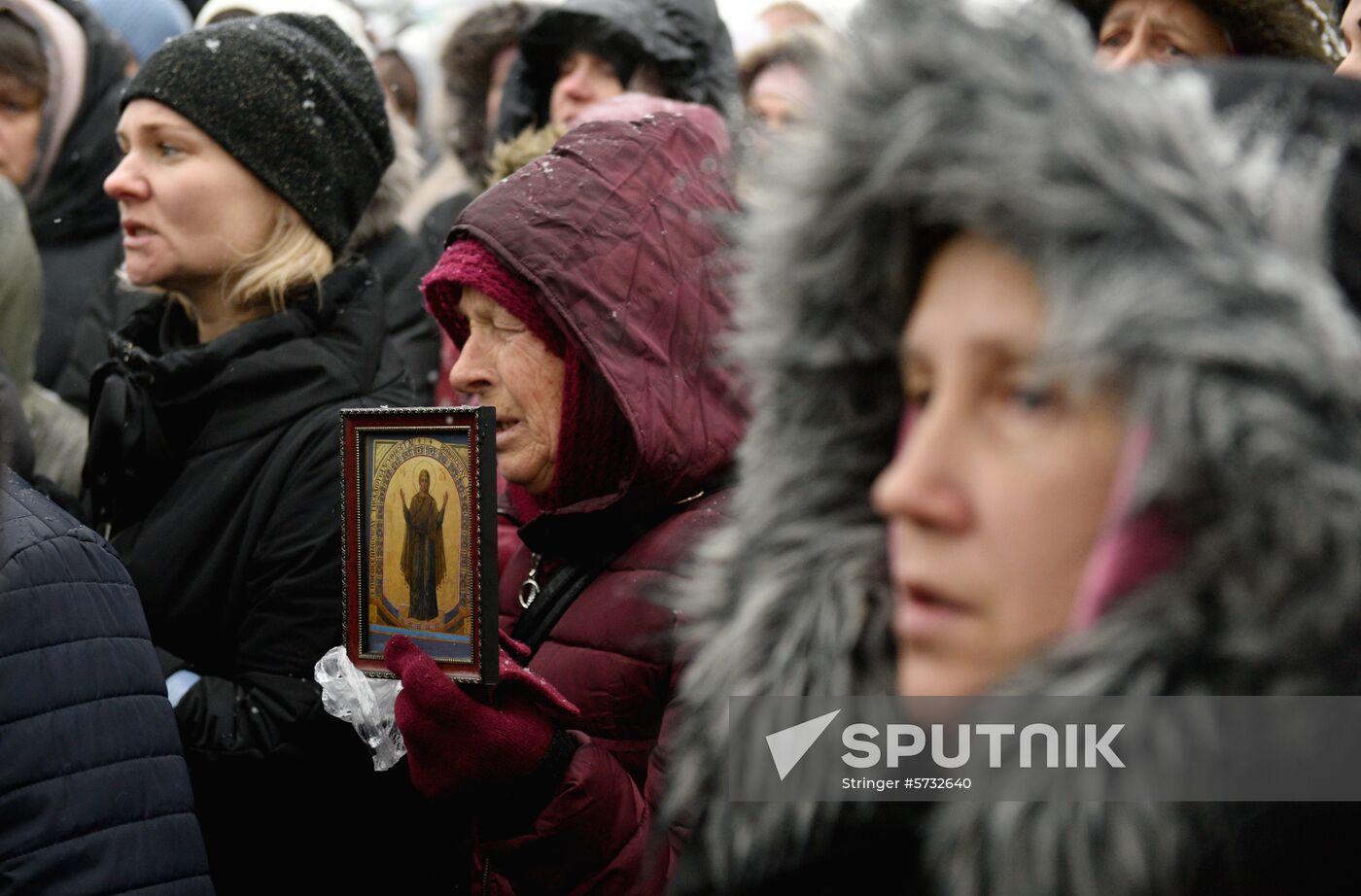 Ukraine Orthodox Church