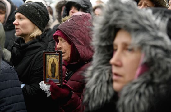 Ukraine Orthodox Church