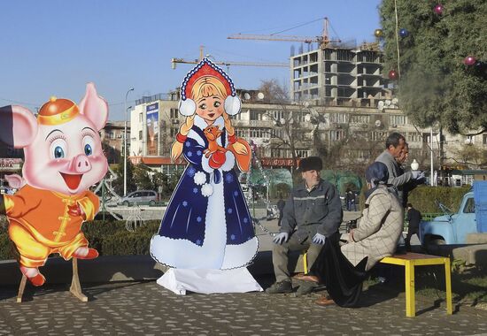 Tajikistan New Year Preparations