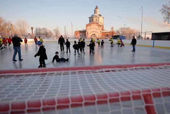 Russia New Hockey Rink