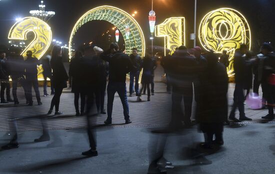 Tajikistan New Year Preparations