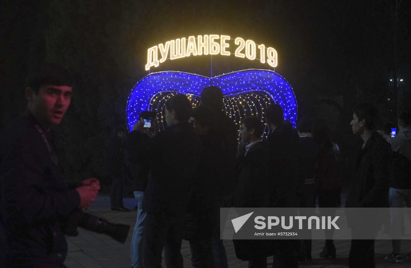 Tajikistan New Year Preparations
