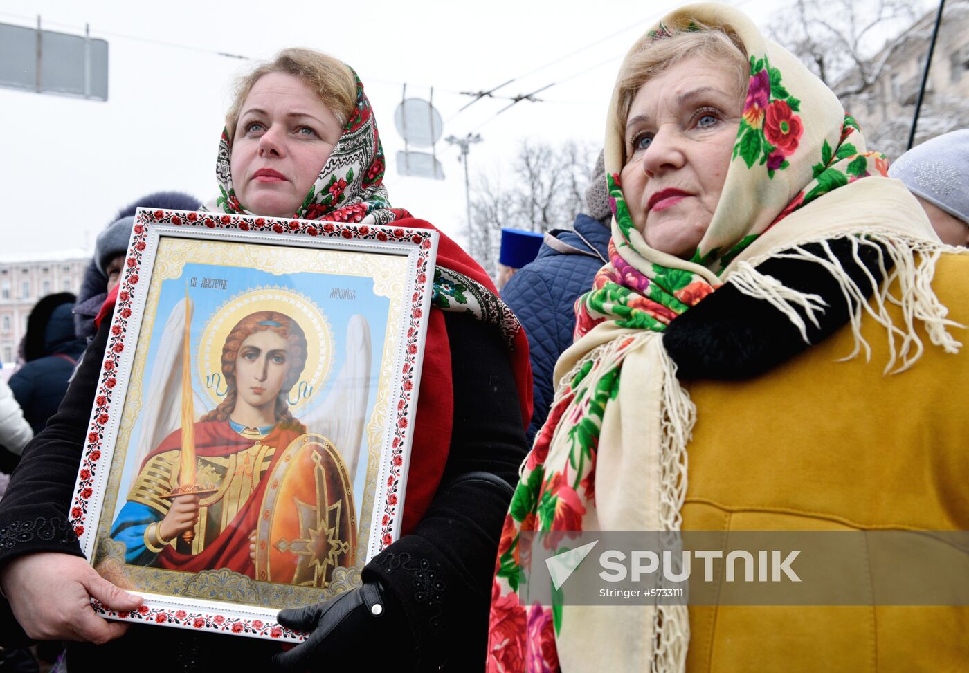 Ukraine Orthodox Church