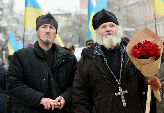 Ukraine Orthodox Church