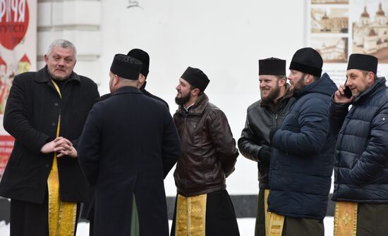 Ukraine Orthodox Church