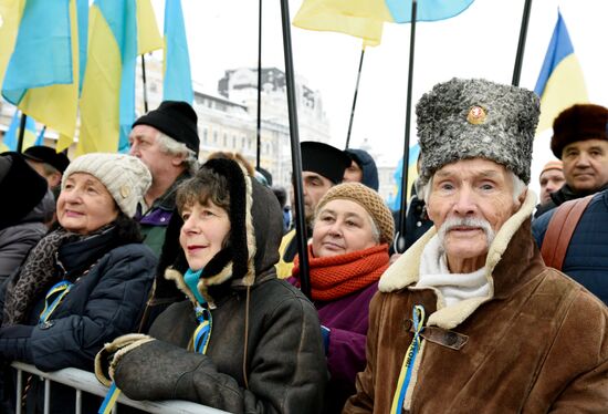 Ukraine Orthodox Church