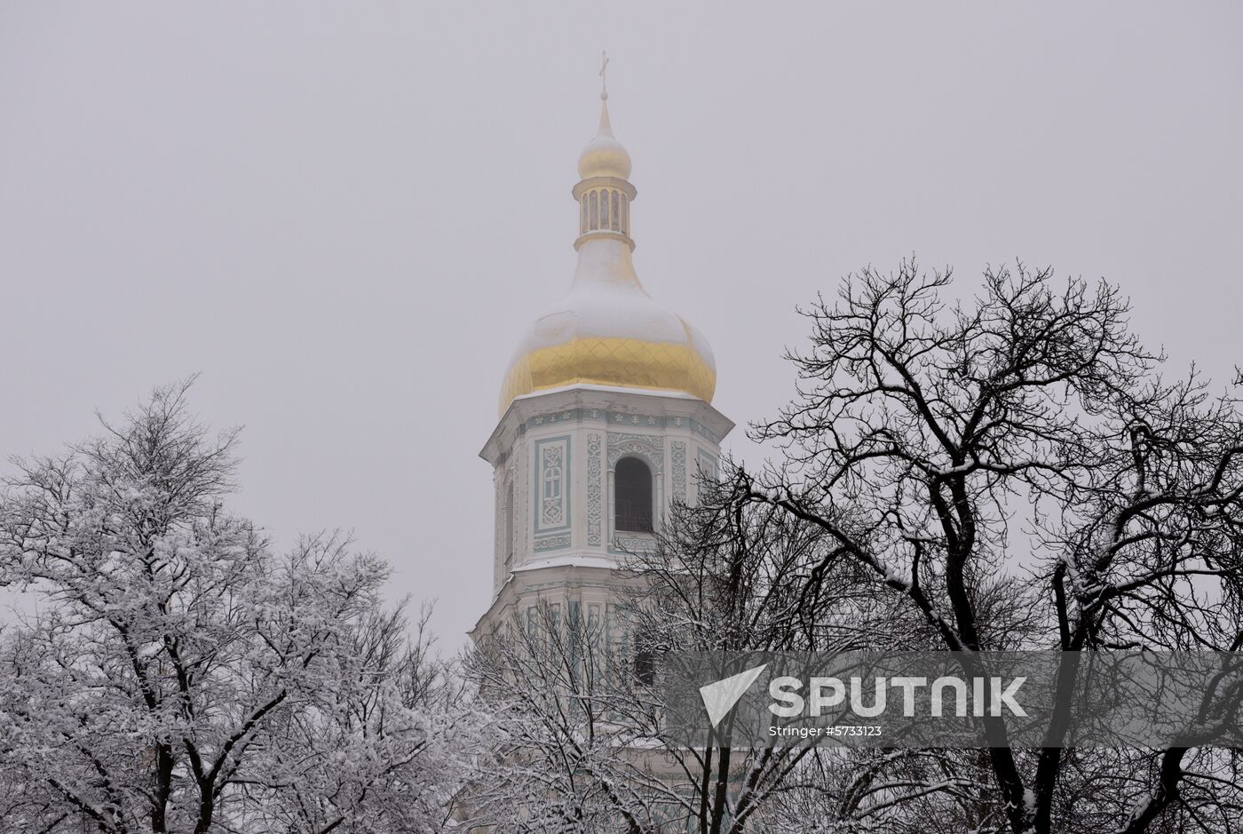 Ukraine Orthodox Church