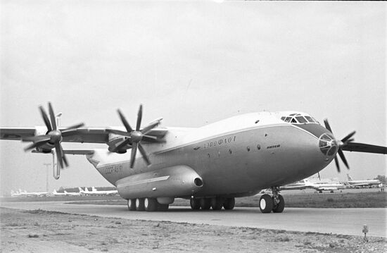 Antonov An-22 Soviet aircraft