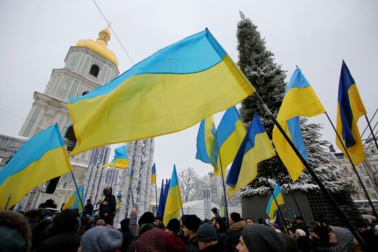 Ukraine Orthodox Church