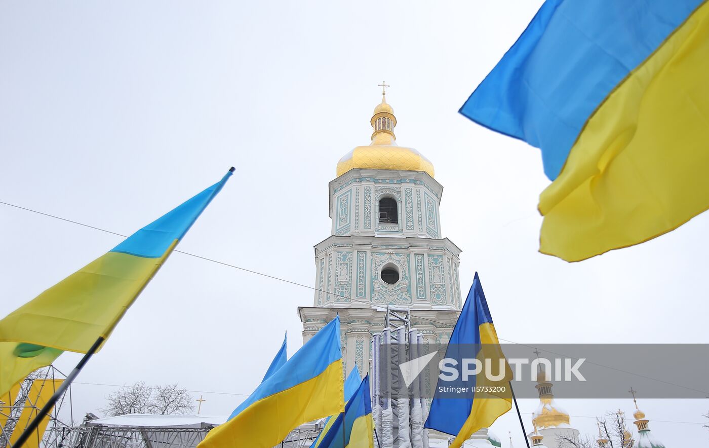 Ukraine Orthodox Church