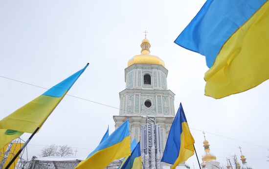 Ukraine Orthodox Church