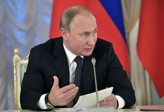 President Putin's visit to St. Petersburg