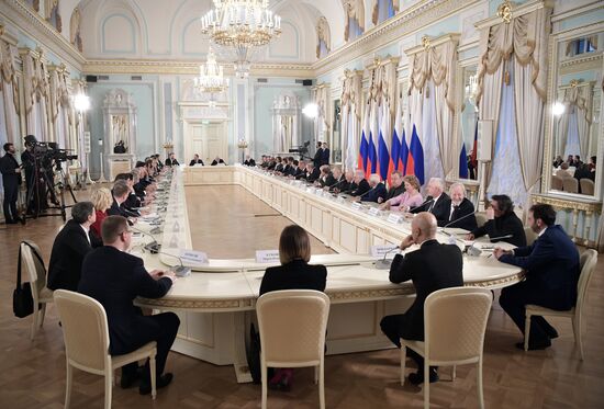 President Putin's visit to St. Petersburg