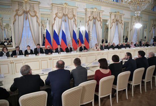 President Putin's visit to St. Petersburg