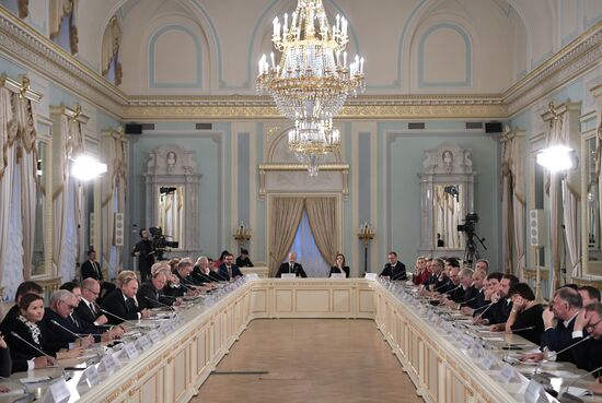 President Putin's visit to St. Petersburg