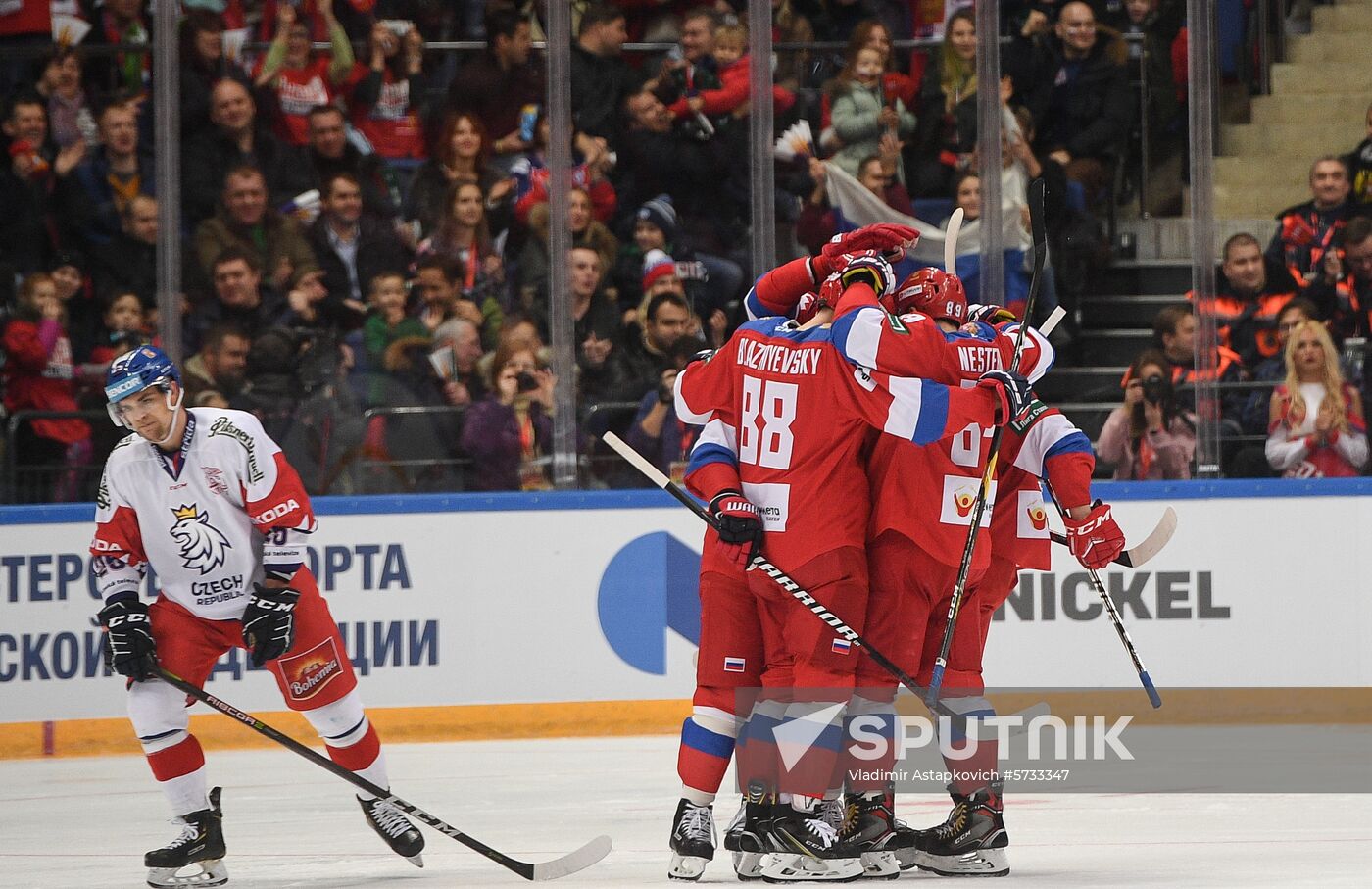 Russia Ice Hockey Channel One Cup Russia - Czech Republic