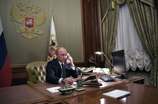 President Putin's visit to St. Petersburg