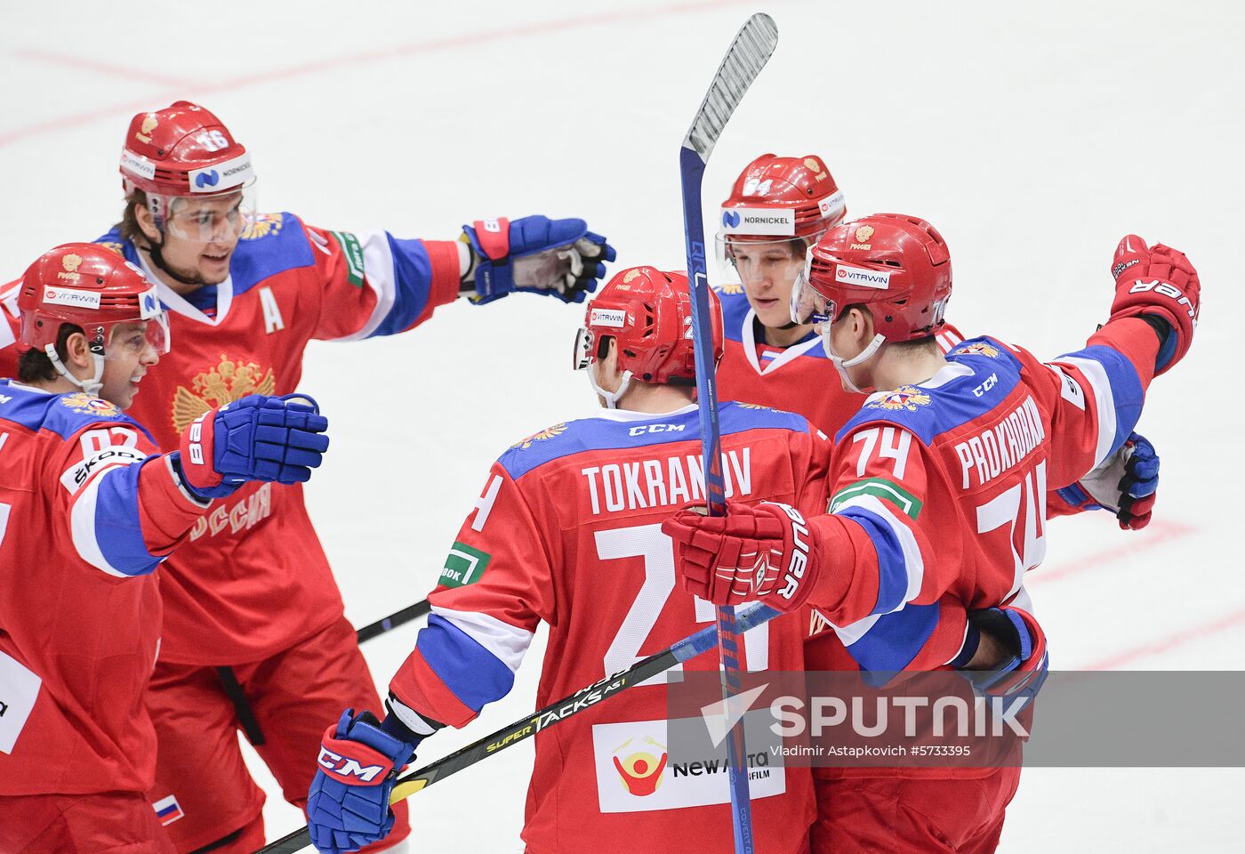 Russia Ice Hockey Channel One Cup Russia - Czech Republic