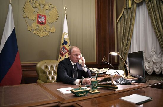 President Putin's visit to St. Petersburg