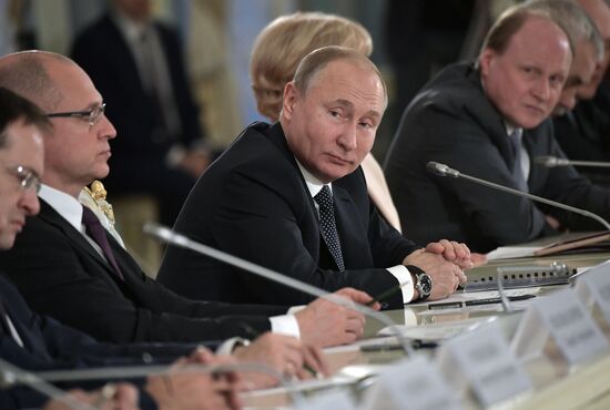 President Putin's visit to St. Petersburg