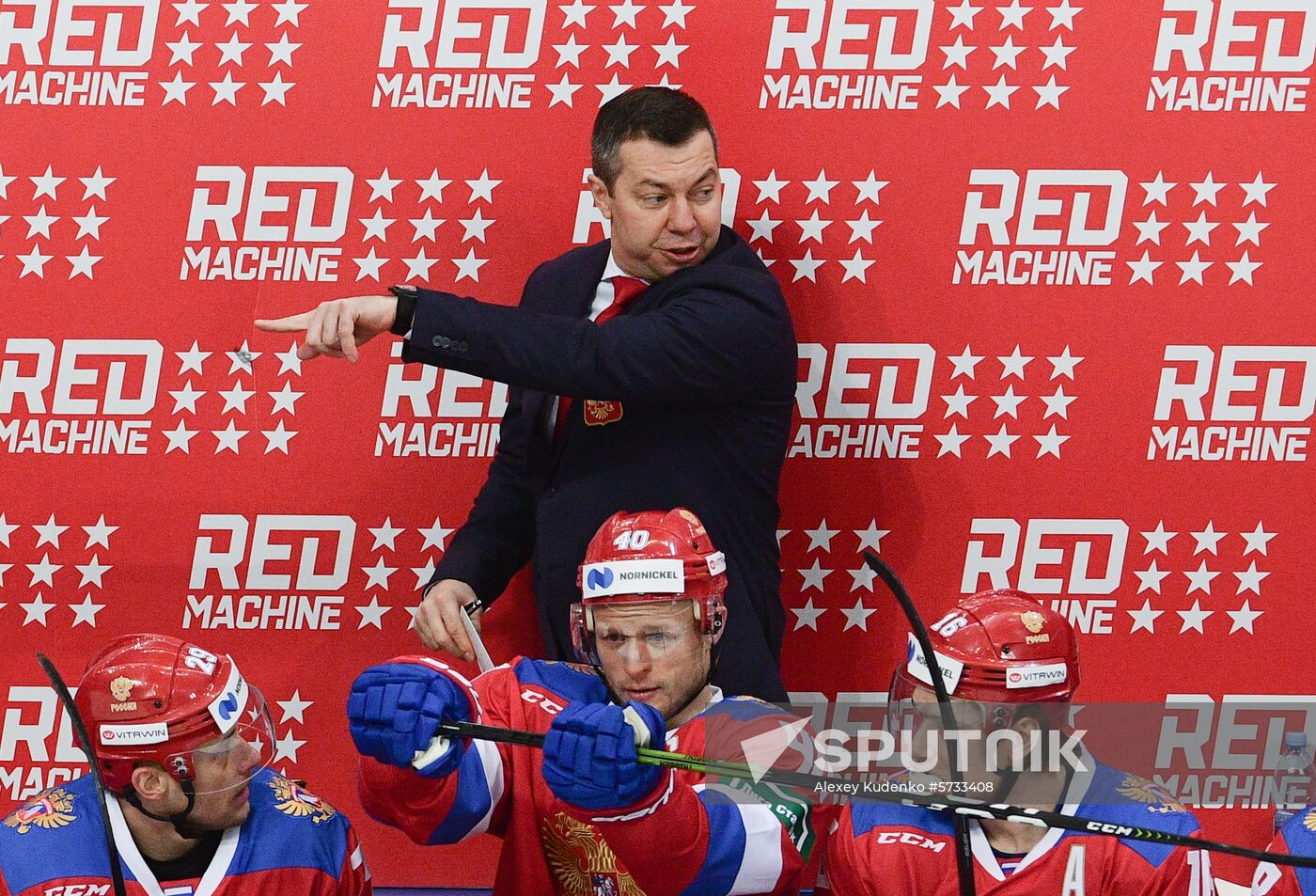 Russia Ice Hockey Channel One Cup Russia - Czech Republic