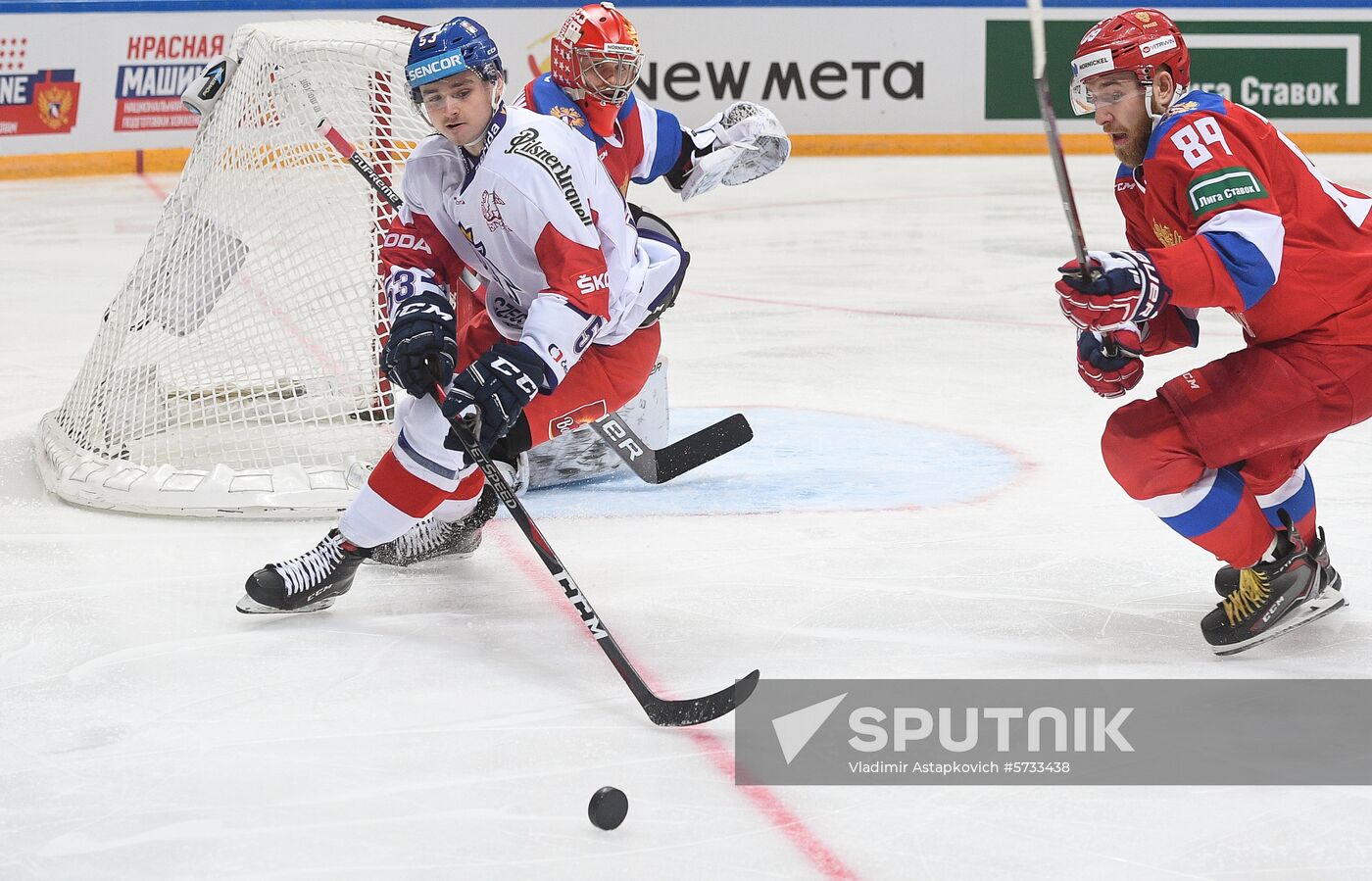 Russia Ice Hockey Channel One Cup Russia - Czech Republic