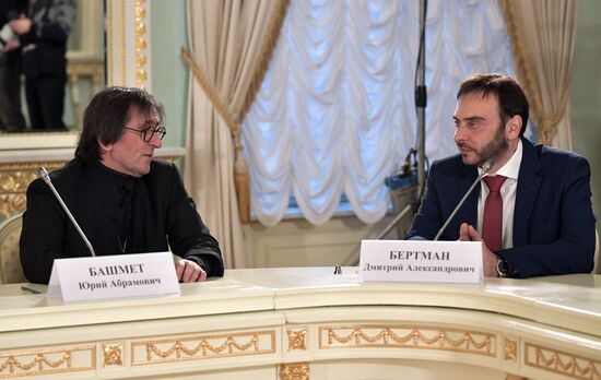 President Putin's visit to St. Petersburg