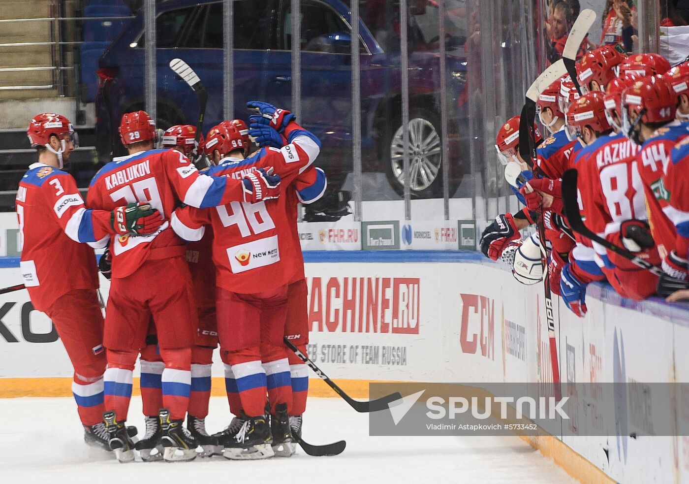 Russia Ice Hockey Channel One Cup Russia - Czech Republic