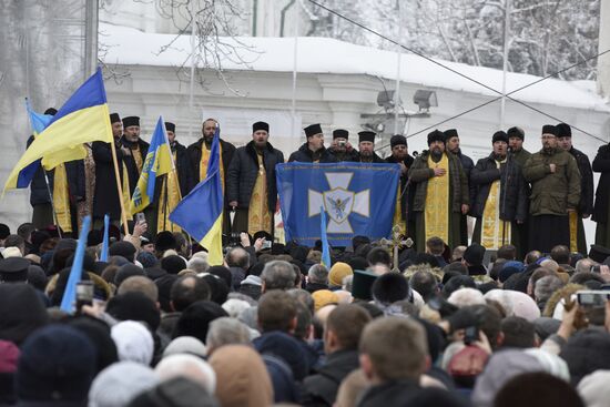 Ukraine Orthodox Church