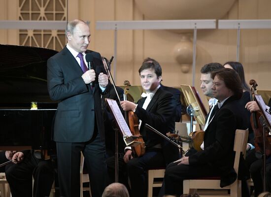 President Putin's visit to St. Petersburg