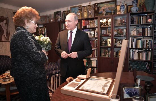 President Putin's visit to St. Petersburg