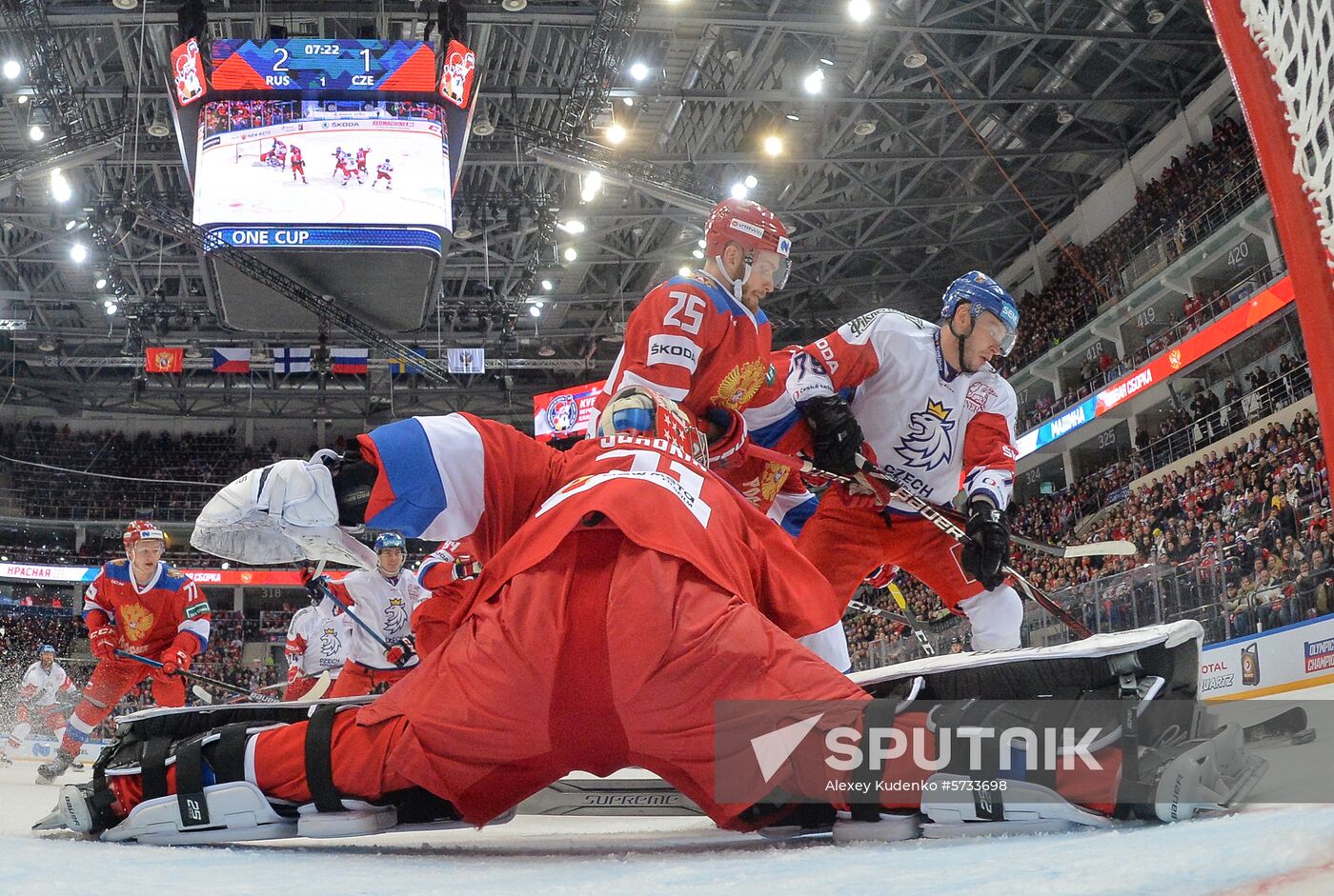 Russia Ice Hockey Channel One Cup Russia - Czech Republic