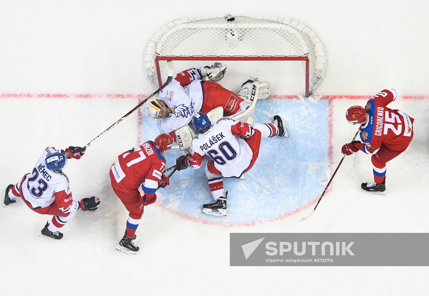 Russia Ice Hockey Channel One Cup Russia - Czech Republic