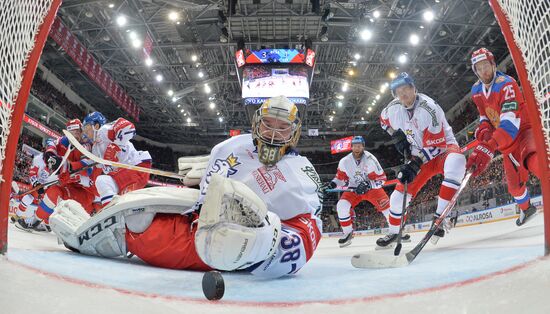 Russia Ice Hockey Channel One Cup Russia - Czech Republic