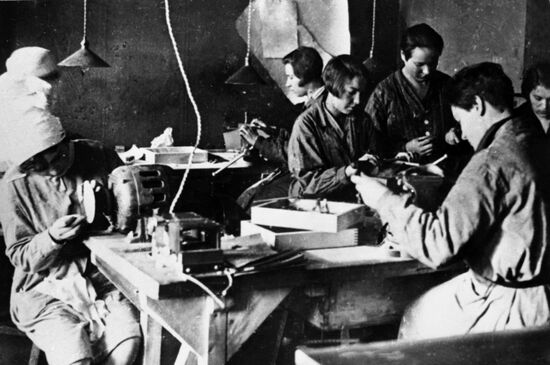 Leningrad State Optical-Mechanical Plant