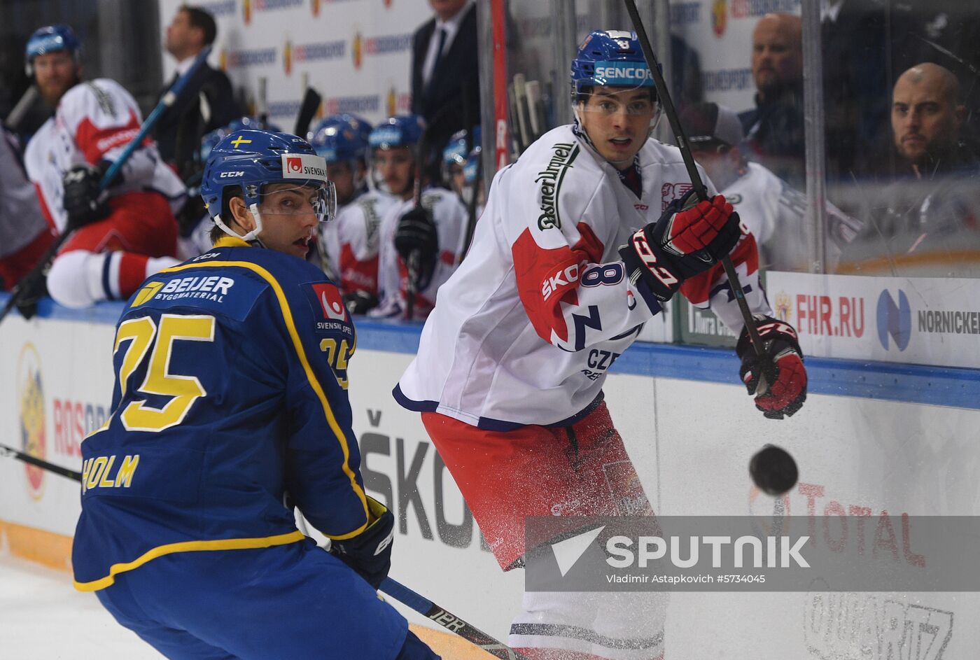 Russia Ice Hockey Channel One Cup Czech Republic - Sweden