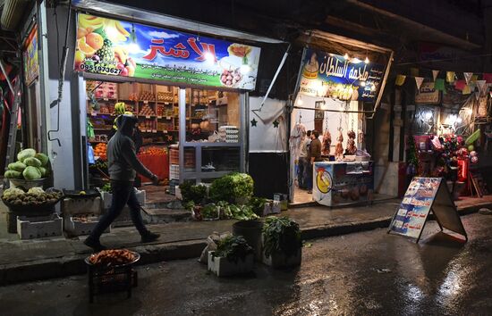 Syria Daily Life