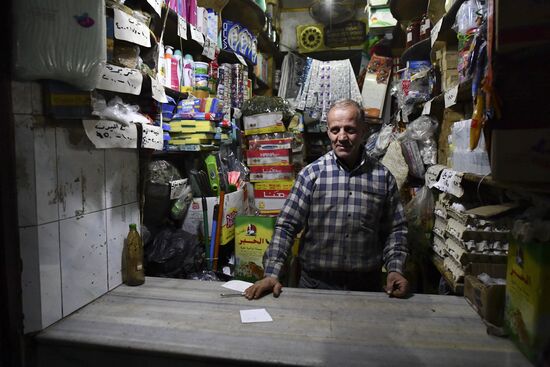 Syria Daily Life