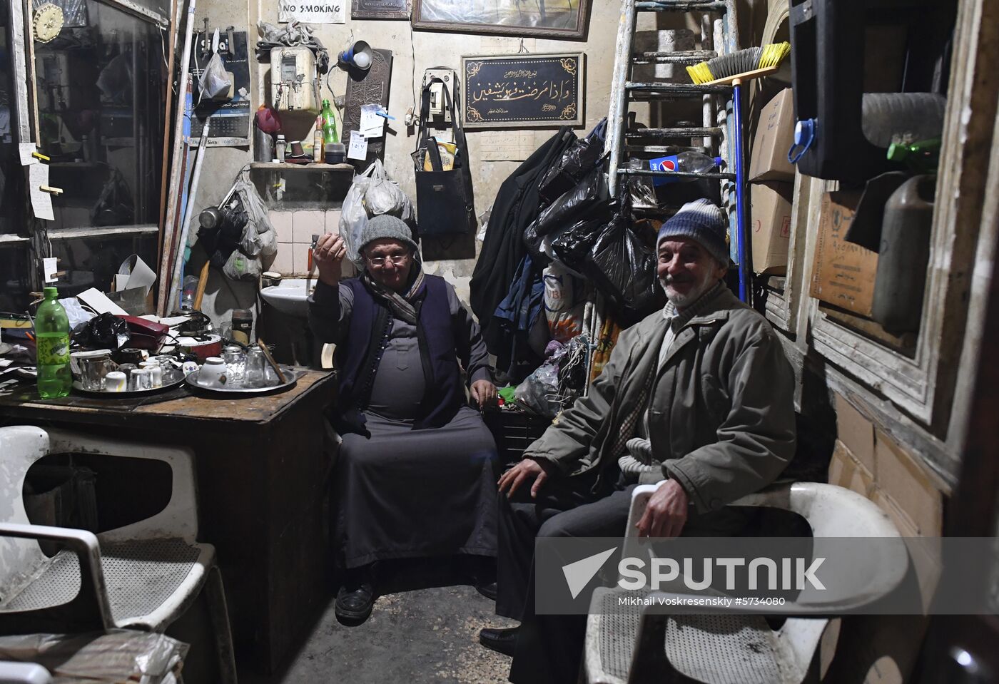 Syria Daily Life