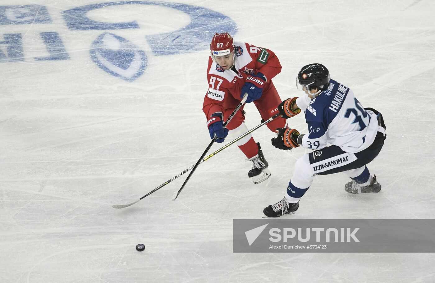 Russia Ice Hockey Channel One Cup Russia - Finland