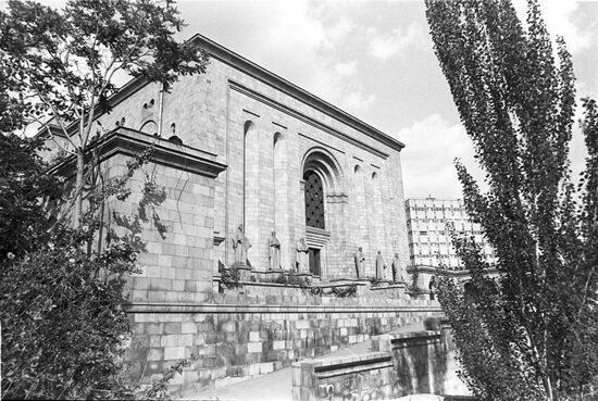 Institute of Ancient Manuscripts, Matendaran in Yerevan
