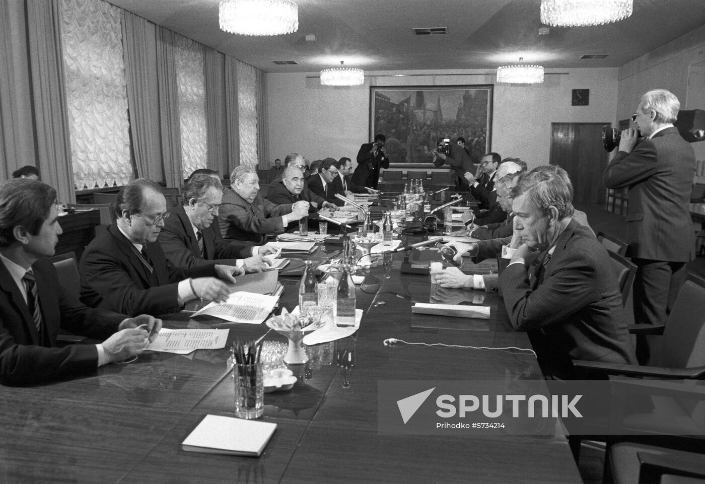 US House of Representatives delegation in the USSR