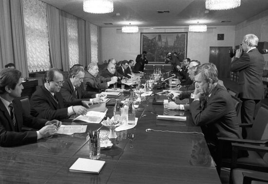US House of Representatives delegation in the USSR