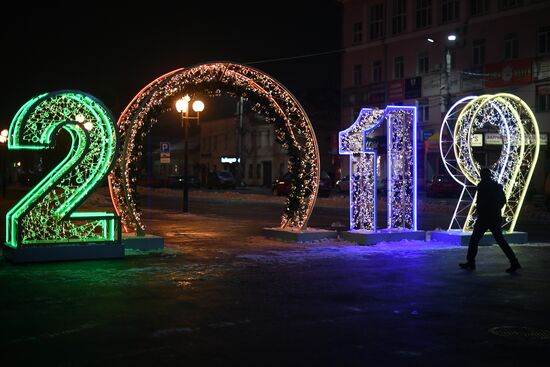 Russia New Year Preparations