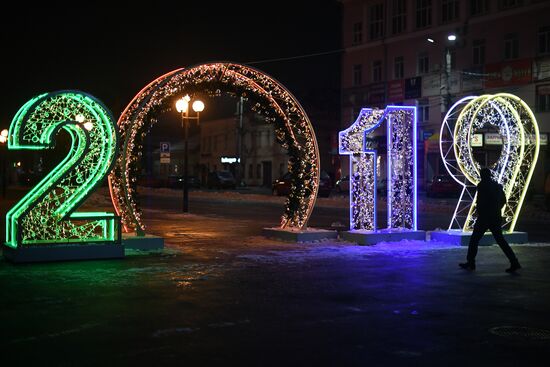 Russia New Year Preparations